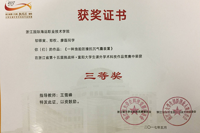 2017062414.jpg 2017062414.jpg