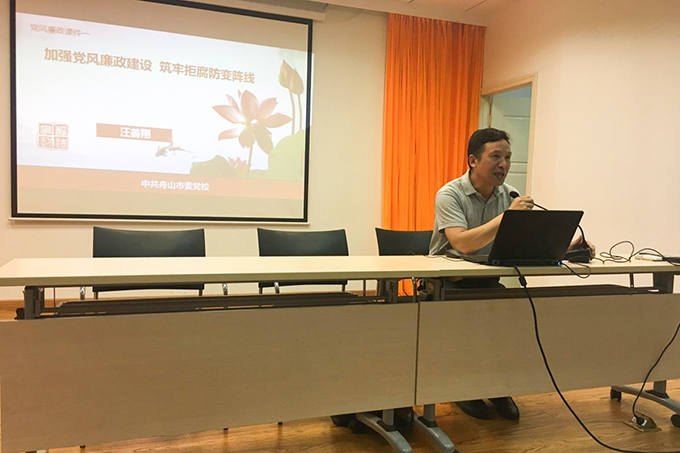 2017063001.jpg 2017063001.jpg